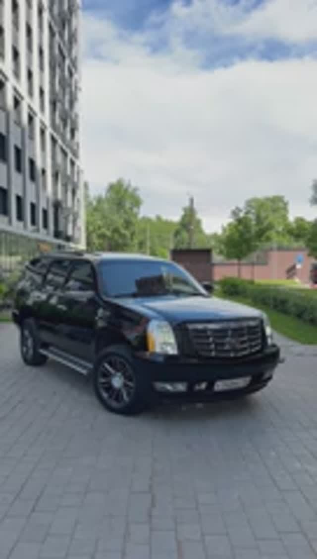 Cadillac Escalade 6.2 AT смотреть онлайн