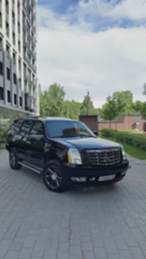 Cadillac Escalade 6.2 AT