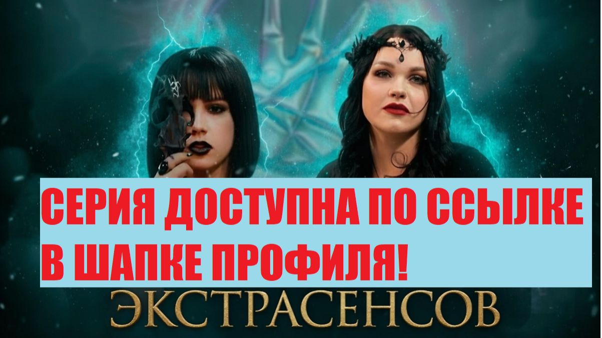 . смотреть онлайн