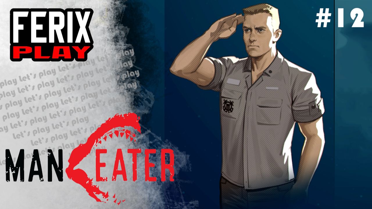Последний охотник // Maneater #12