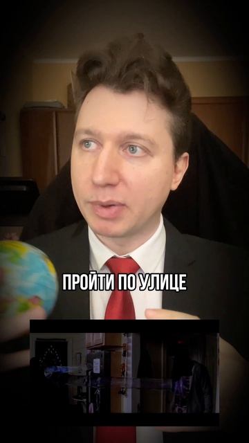 Почему наше воображение иногда играет с нами
