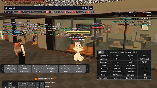 Desktop 2026.06.07 ФРАПСИКХАХАХАХАХАХА- 15.03.43.07.DVR - Trim смотреть онлайн