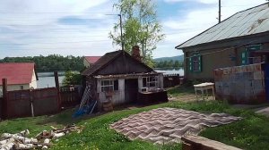 После работы.
