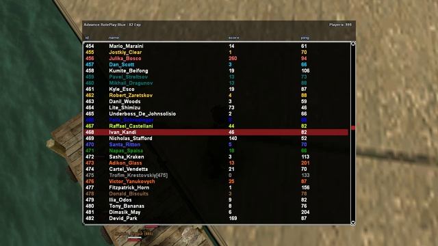 gta_sa 2026-06-07 14-28-48-861 смотреть онлайн