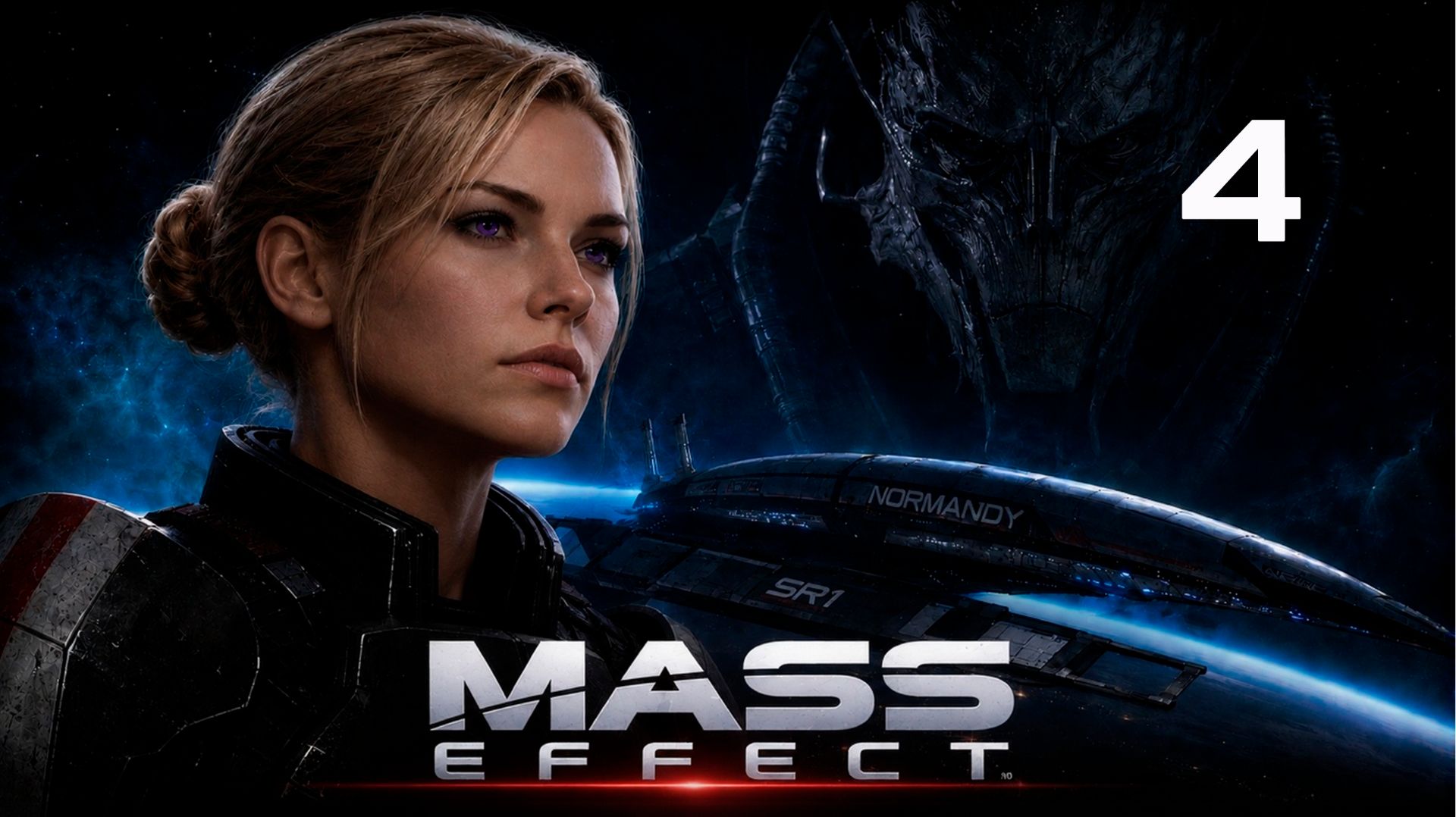 Прохождение Mass Effect (LE) - 4 смотреть онлайн