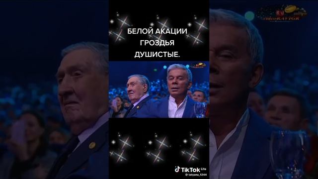 aefd6c8b4d7ad7e9fac035f1422c9763_1780648702566.mp4 смотреть онлайн