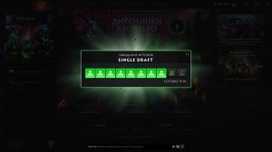 DOTA 2  |    АКС   | SASHA SPRAY