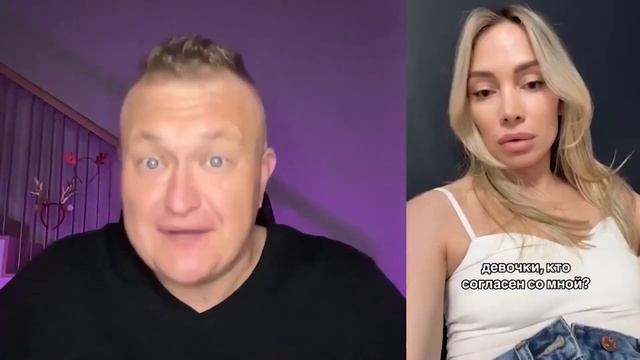 ЖАДНЫЕ ДЕВОЧКИ