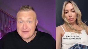 ЖАДНЫЕ ДЕВОЧКИ
