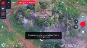 🛩️Загнали ВСУшника в ловушку…💥