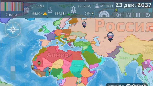Dummynation смотреть онлайн