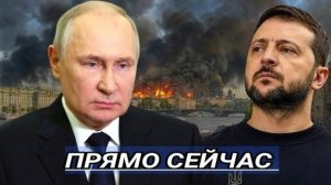 Сейчас - Атака на северную столицу. Масштабное наступление - Сивков всё сказал.