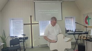 Проповедь  Петра  на  Пятидесятницу 07.06.2026