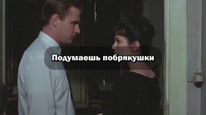 МОЙ ДОМ — НЕ ПРИЮТ ДЛЯ ТВОЕЙ ПСИНЫ МАМАШИ! ЕЩЁ РАЗ ОНА ВОЗЬМЁТ ХОТЬ КОПЕЙКУ С МОЕГО КОШЕЛЬКА...