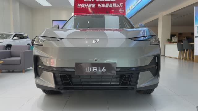All New 2026 CHERY Jetour ShanHai L6 PHEV - Exterior And Interior 🚗🔌