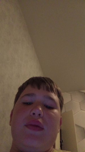 й