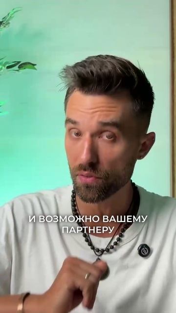 Нужно ли ставить диагнозы?