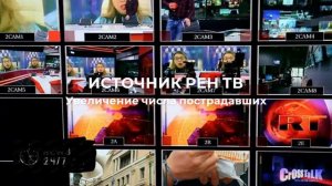 Число пострадавших в ДТП с автобусом в Ярославской области увеличилось до 20
