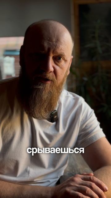 кишечник