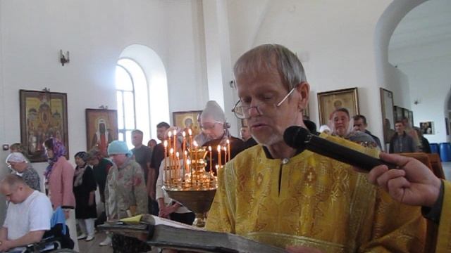 Апостол 07.06.2026 смотреть онлайн