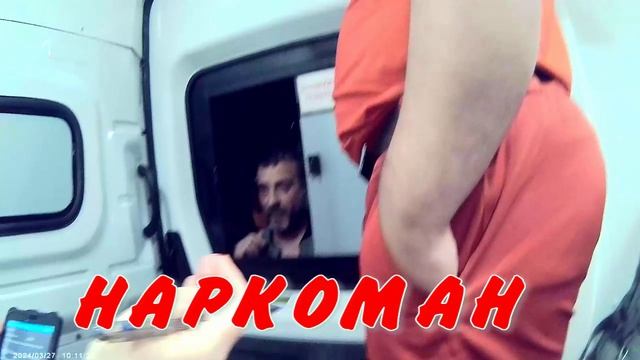 НАРКОМАН2 смотреть онлайн