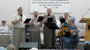 Воскресное служение - -07.06.2026