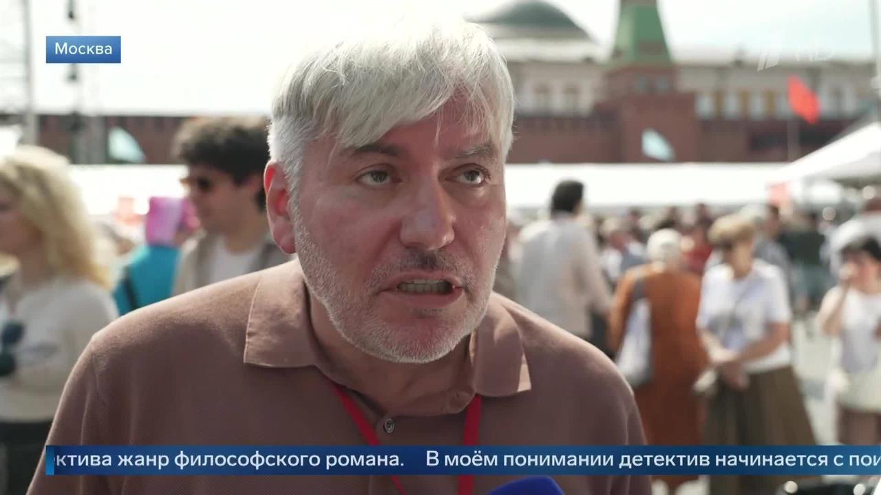 "Привил к жанру детектива жанр философского романа" - Водолазкин о новой книге. смотреть онлайн