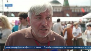«Привил к жанру детектива жанр философского романа» - Водолазкин о новой книге.