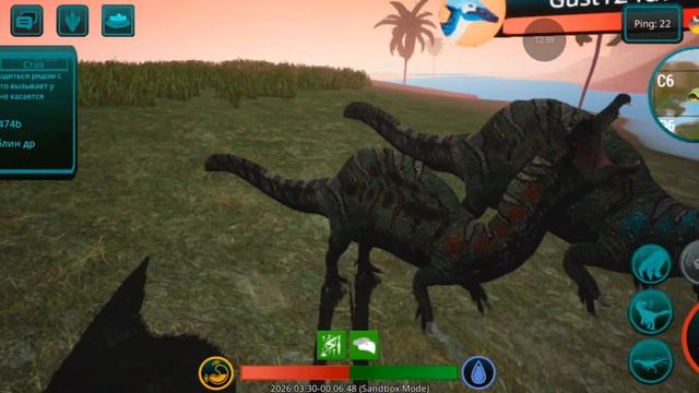 играю смотреть онлайн