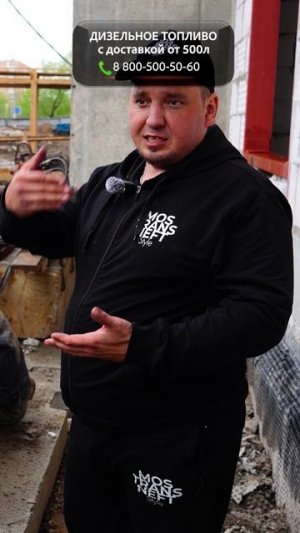 НЕПОЛАДКИ с ЕВРОКУБОМ ⚠️