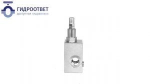 VMP-G1/2-250 - Предохранительный клапан трубный тройником G1/2, 50-250 бар