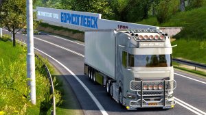 684 / ETS2 1.58 / Daf XG+ 530 Van de Wiel Transport / Рейс в Донецк.