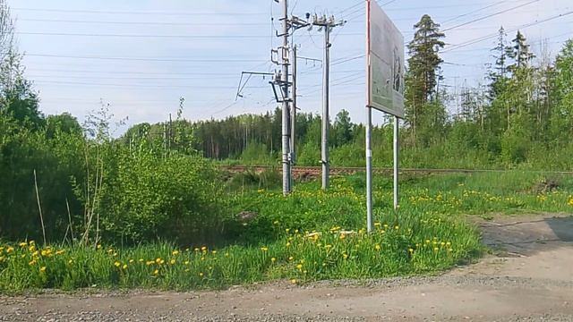 Электропоезда эт2м-081 смотреть онлайн