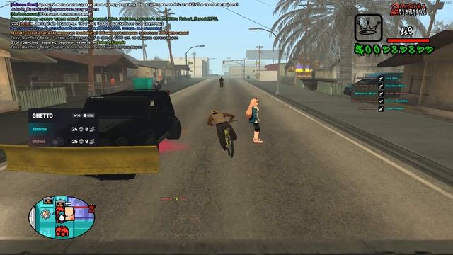 Grand Theft Auto San Andreas 2026.06.02 - 18.25.07.10 смотреть онлайн