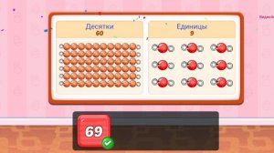 07-06-2026 Развивающие мультики