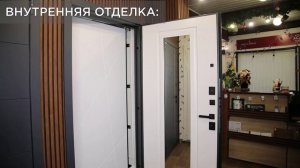 АСД Вегас Смарт K06 Зеркало: входная дверь, купите в Двери Опт 24 МСК