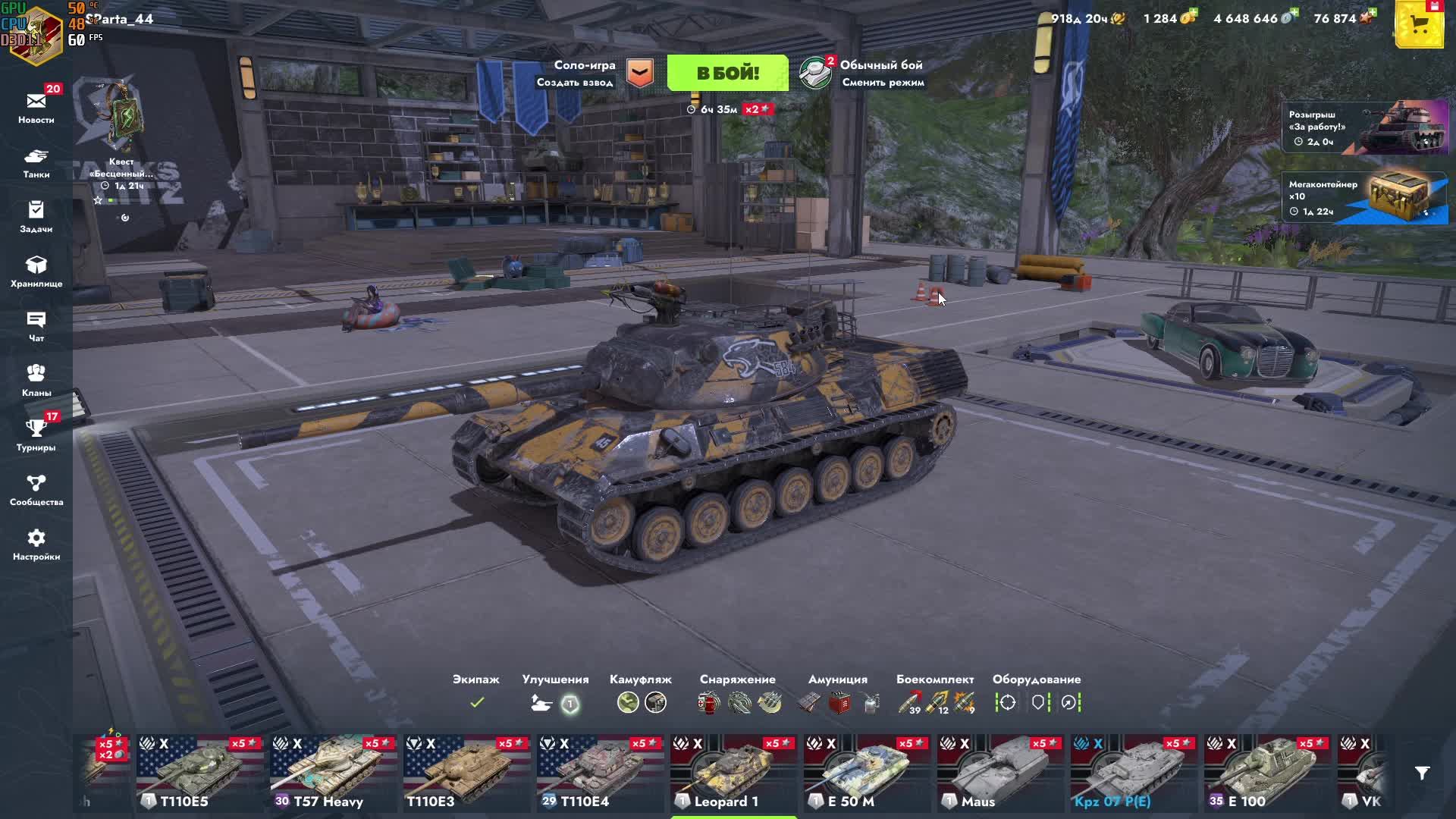 Tanks blitz, танкс блитз смотреть онлайн