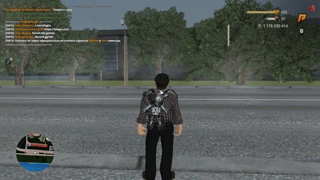 Grand Theft Auto San Andreas 2026.06.07 - 10.10.34.05 смотреть онлайн