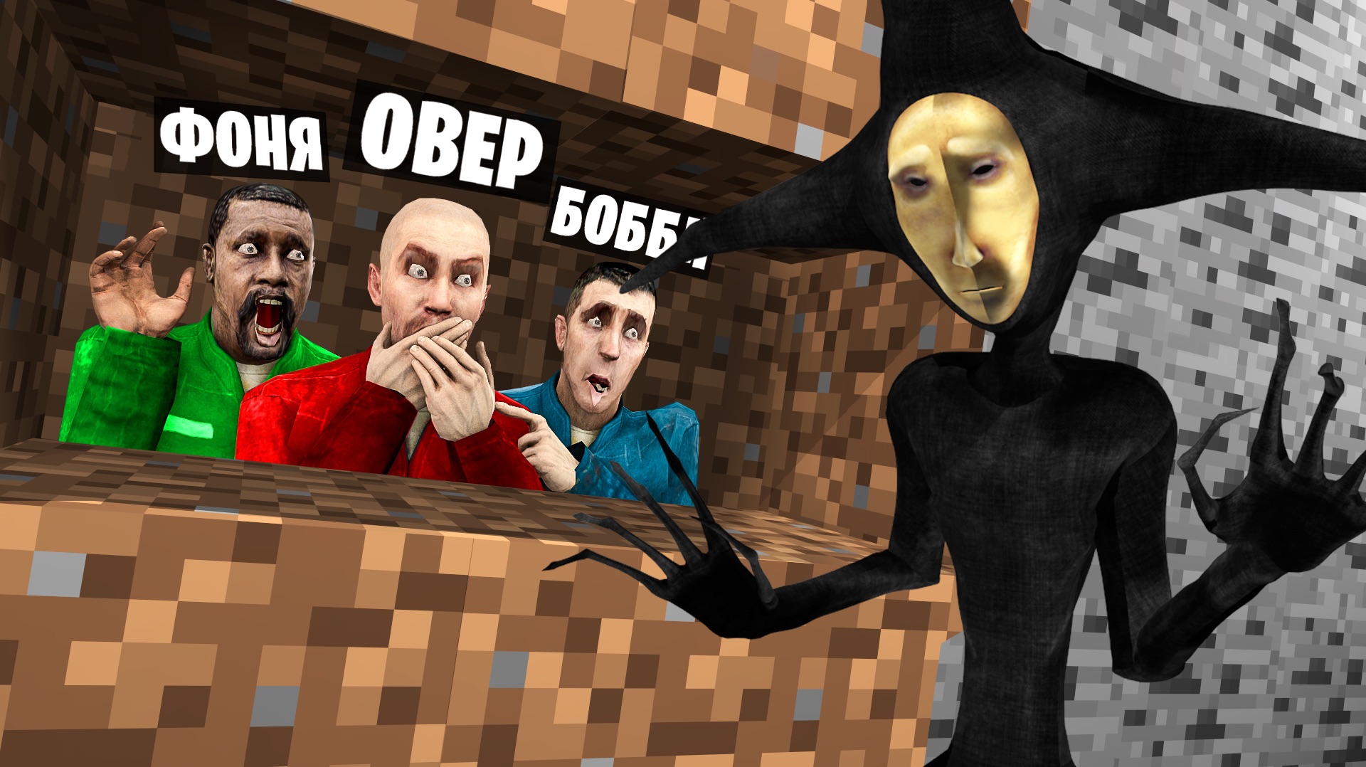 ОБЕЛИСК ИЩЕТ НАС! УГАРНЫЕ ПРЯТКИ В Garry`s Mod смотреть онлайн