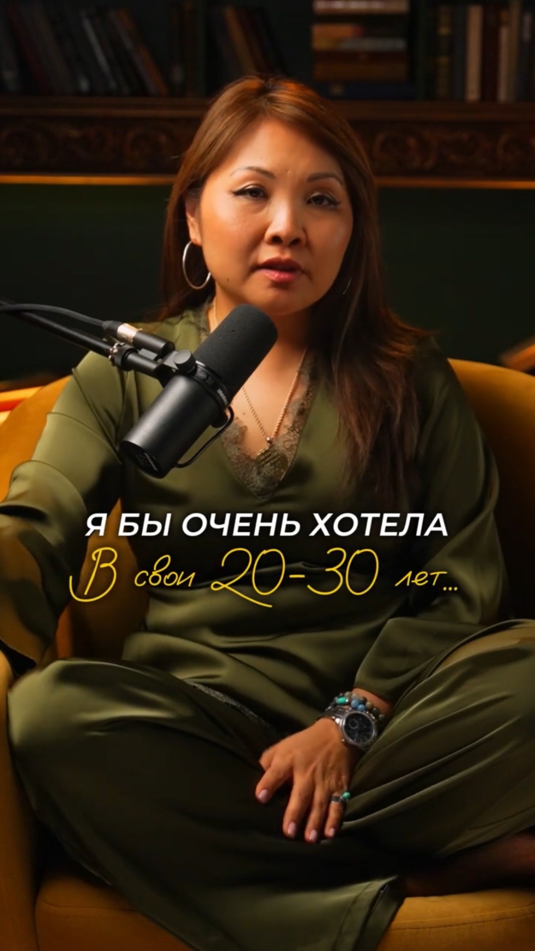 Если бы я знала ЭТО в 20 лет, моя жизнь сложилась бы совершенно по-другому!