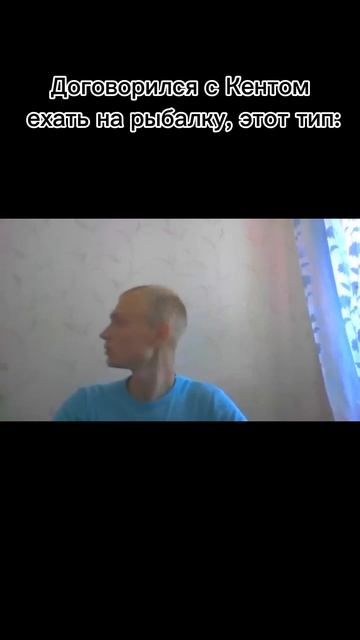 Ты знаешь кому это отправить!