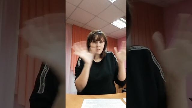 МИР ВИДЕО ДЛЯ ГЛУХИХ 7 ИЮНЯ смотреть онлайн