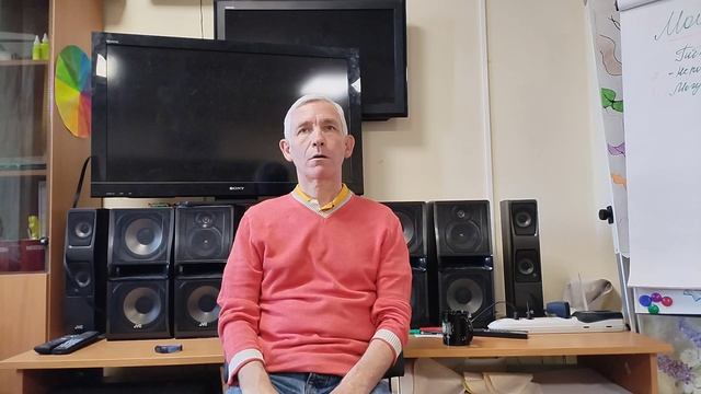Психосоматика