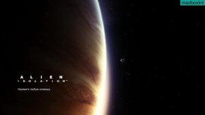 НЕ ДЫШИ 🤫 Alien Isolation #nocommentary