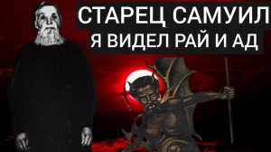 МУКИ ЭТИ ДЕТИ ПРИНИМАЮТ ПО ВИНЕ  РОДИТЕЛЕЙ,ИХ ДУШИ ЗАБИРАЕТ ДИАВОЛ В АД,КУДА ПРИДУТ И РОДИТЕЛИ..