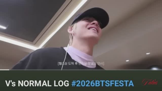 V's NORMAL LOG #2026BTSFESTA смотреть онлайн