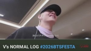 V's NORMAL LOG #2026BTSFESTA