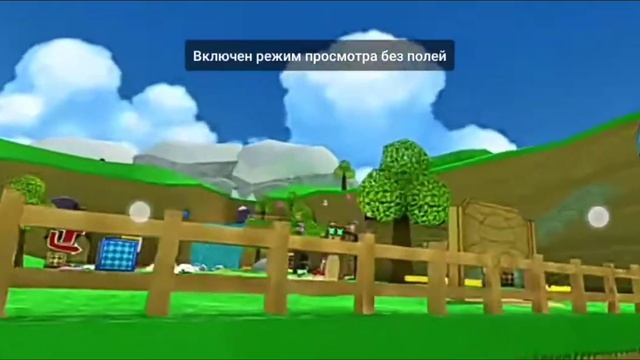 Super Bear Adventure 😍