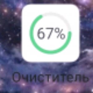 67 Стрим от Ганса С КАТЕЙ без димы