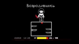 НИКАКИХ БОЛЬШЕ СДЕЛОК перезалив